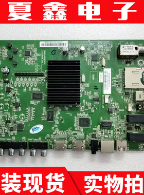 原装联想50E62 主板5R29A466MN 屏V500HJ1-ME1