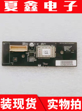 原装小米L55M5-AB遥控按键接收板DKTV-AI0-T968-FP-AB-20160612