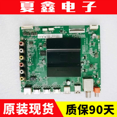 TCL40/D55A620U电路板