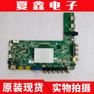 康佳LED39R6100DE主板35016964屏V390HK1-LS5