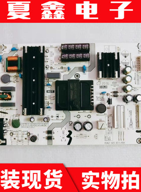 原装 海信55E4F 55E4F 55E5F55U6900C 50A7F电源板RSAG7.820.9571