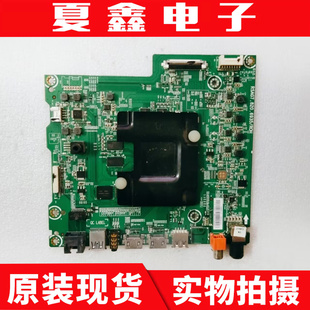 原装 海信LED55M5600UC主板RSAG7.820.6935屏HD550K3U73