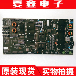 原装创维58Q5A 65Q6A电源板5835-L6K01J-002/10 168P-L6K01J-00