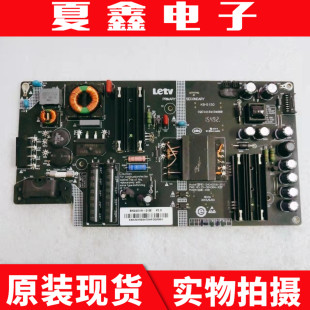 L433L3液晶电源板SHG4001A 原装 L433LN L403PN 215E 乐视L403P3