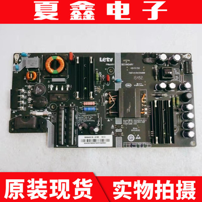 原装乐视L403P3L403PNL433LN