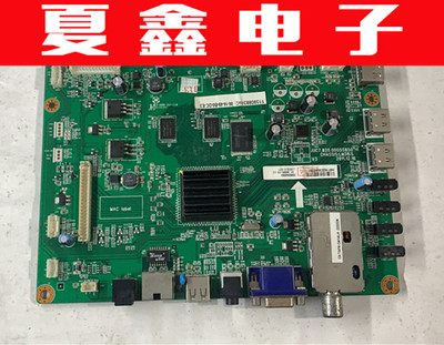 原装长虹3D55A4000IC主板