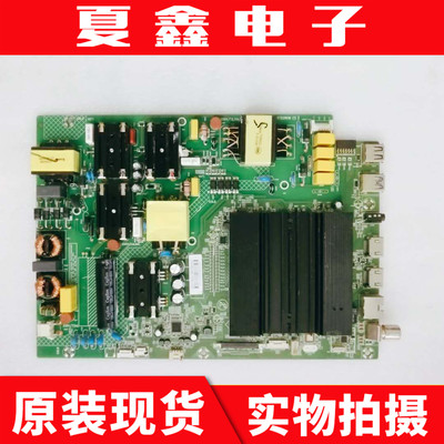 原装康佳QLED55S61U/49主板35022498屏1430YT 72001680YT 1429YT