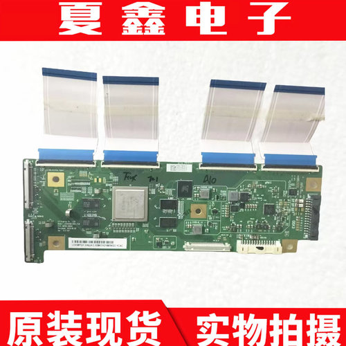 原装红米L65M5-OD逻辑板