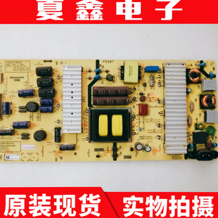 原装创维58F5 58G2A 55G6电源板5800-L6K01G-0000 168P-L6K01G-00