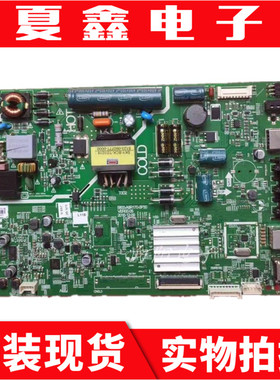 创维32X3 32E3000主板5800-A9R170-0P30 0P10 0P20屏RDL320HY CD0