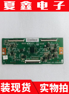 原装海信55A67F 55C340F 逻辑板RSAG7.820.10309