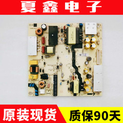海尔原装LS55H610G U55H3 KX55电源板TV5006-ZC02-02 注意接口