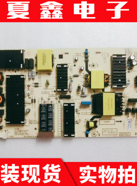 原装创维75G3D 75A7M电源板N012402-000607-001