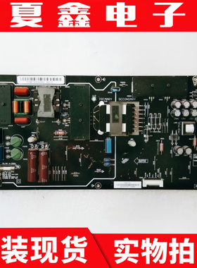 原装小米L65M5-AD电源板AMP65XM-T33 HP-650E10A FSP222-1FS01