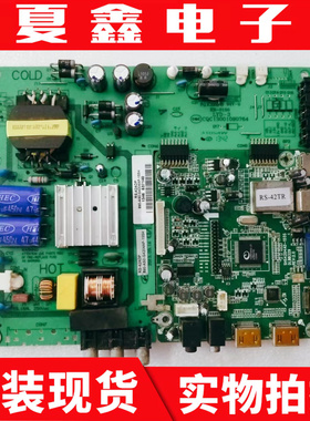 原装理想LED4670主板SHS4204AD-155S屏LT46001CBJJ83C1100