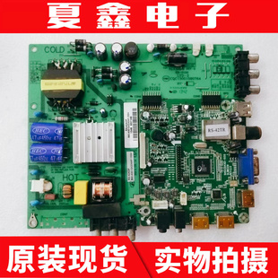 原装理想LED4670主板SHS4204AD-155S屏LT46001CBJJ83C1100