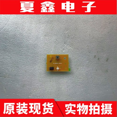 TCL55V265F640L2F43D6001A