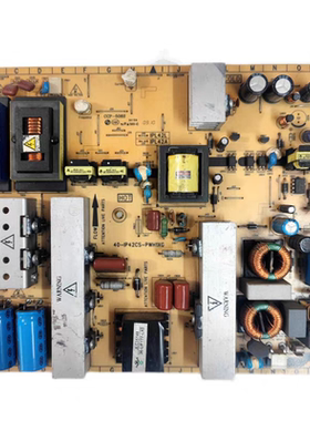 原装 TCL 42PFL3609 L42F19FBD电源40-IP42CS-PWH1XG