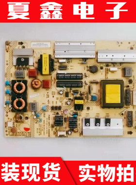原装康佳LED50E R5100DE 55M3500PDF电源板34008393 35016288