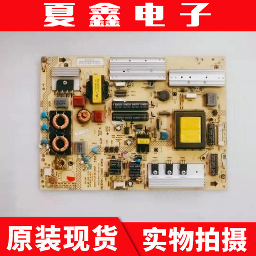 康佳LED50ER5100DE55电源板