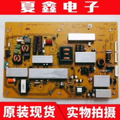夏普LCD-60TX85A电源板电路板