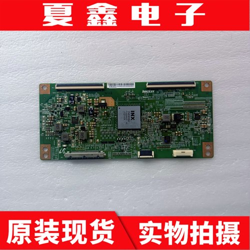 夏普65SU561A乐视X65IN8906A