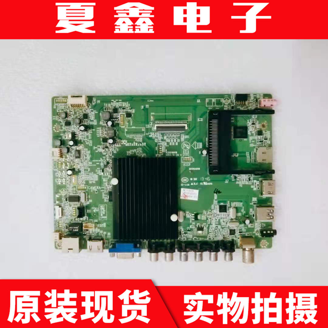 康佳LED55R5600PFLED47