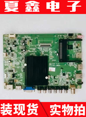 原装康佳LED55R5600PF LED47X8100PDE 50X5680AF主板35018818