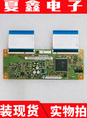 原装测好小米暴风55X5 55A14A风行D55Y 逻辑板CEC-PCB5460002A