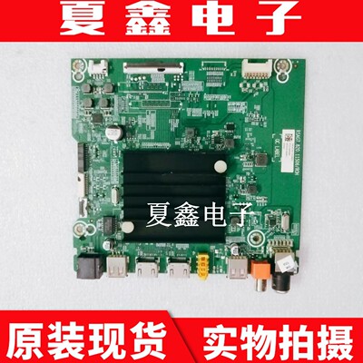 海信65E3F65E3G主板电路板