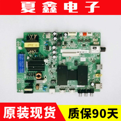 TCLL32F3800AL43F3800