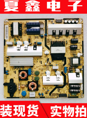 三星UA55KUC31SJXXZ UA49KU6880电源板BN44-00807C/A/H L55S6_FHS