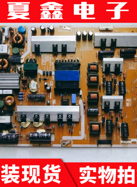 原装三星UA60F6400EJ电源板BN44-00626A L60X1Q-DDY