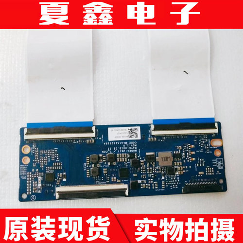 原装三星UA55RU7520J逻辑板