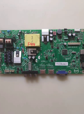 原装创维39E361S 主板715G9257-C0D-000-004Y 屏TPT390U2-TA2A0.Q
