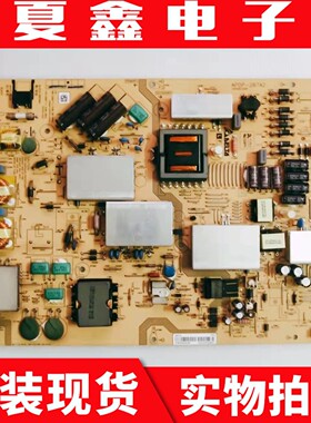 原装夏普LCD-70UG30A电源板RUNTKB361WJQZ APDP-267A2