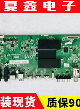 原装东芝43U6500C 55U65CMC主板40-M91801-MAF4HG配屏可选