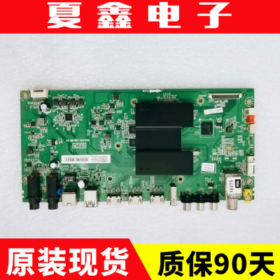 原装东芝43U6500C55U65CMC主