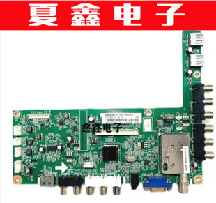 原装长虹LED32B1000C主板JUC7.820.00064337屏M320X12-E1-A /B/L