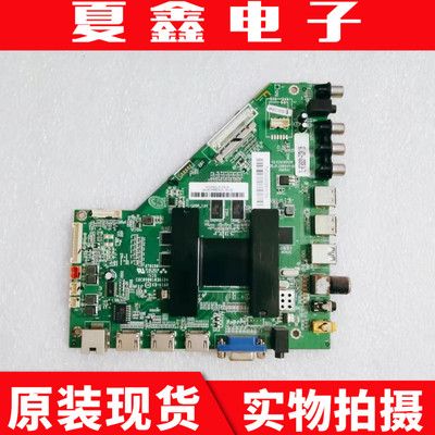 原装三洋55CE1168R3主板