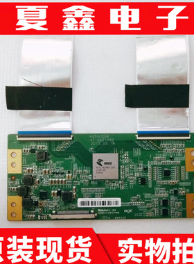 原装微鲸 55D2UA逻辑板 HV550QUB 47-6021062