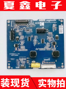 测好原装创维37E82RD 37E61HR长虹LED37860IX高压板6917L-0056C