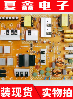 原装索尼KD-55X6000D电视电源板715G7792-P01-003-0H2S 电路板