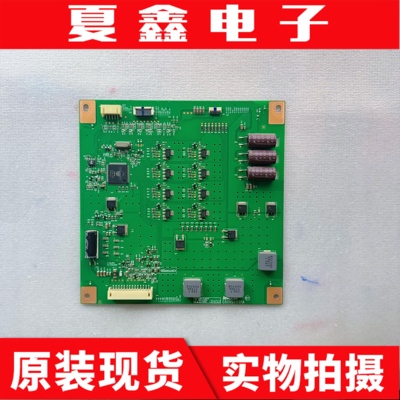 原装创维50E690U50E550E恒流板