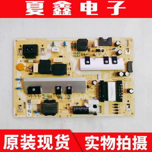 三星UA50TU8000JXXZ电视电源板