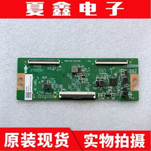 原装海信65A52H 65D3H 65E3G液晶电视 逻辑板RSAG7.820.12673测好