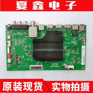 原装乐华65BX7600 55A950C主板40-M838CA-MAD2HG屏LVU65/550ND1L