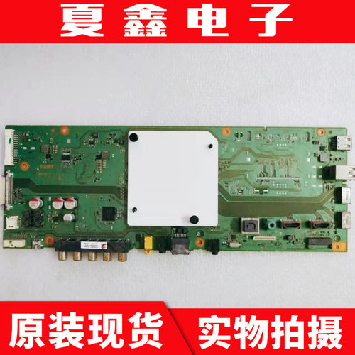 索尼55X8000EX8066E主板电路板