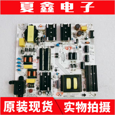 康佳LED55G9Q55G5U电源板