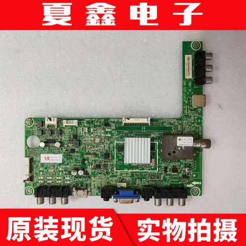 海信LED32K200K300100N39